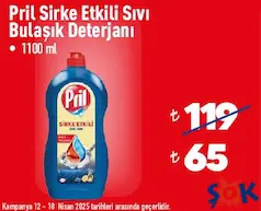 PRİL SİRKE ETKİLİ SIVI BULAŞIK DETERJANI 1100 ML